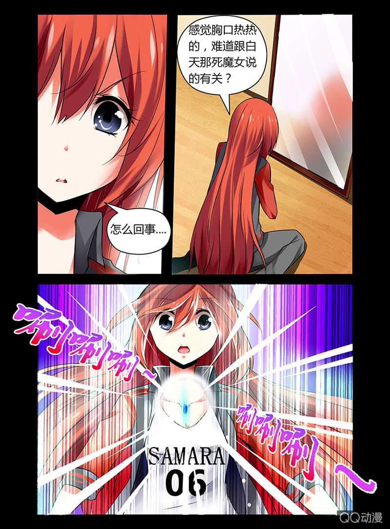 01话15
