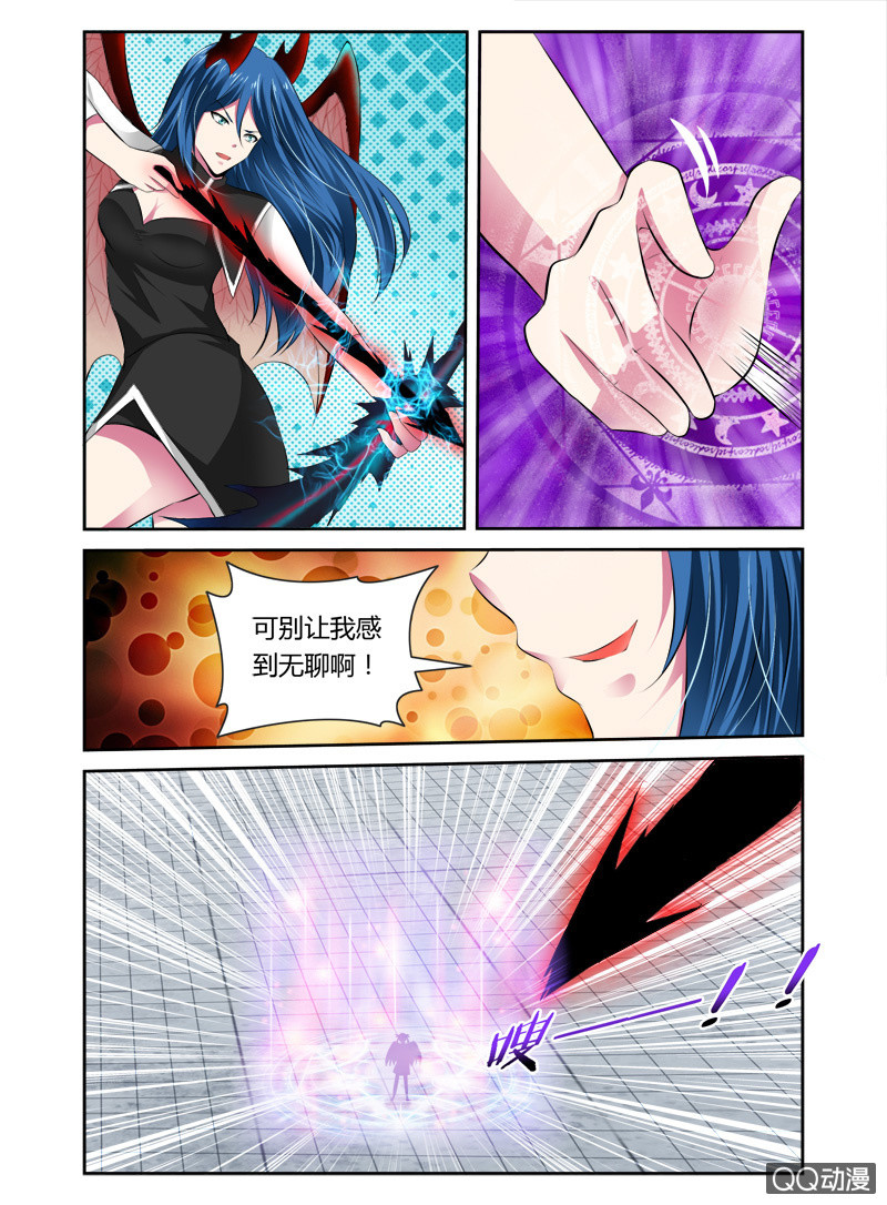 48话7