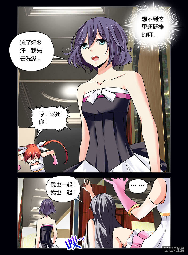 06话8