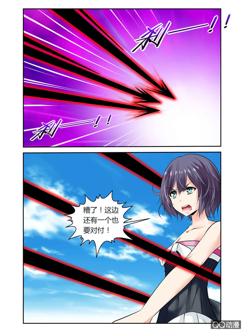 42话3