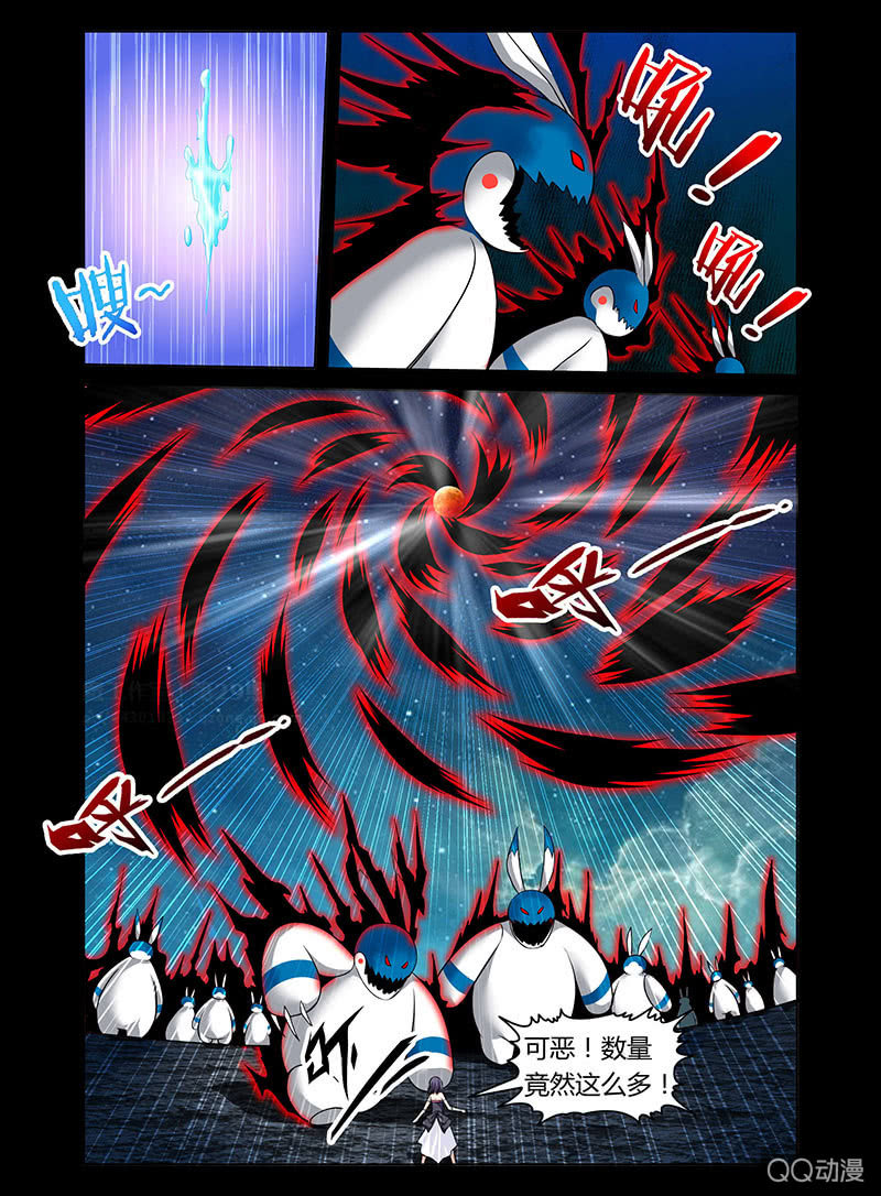 03话8