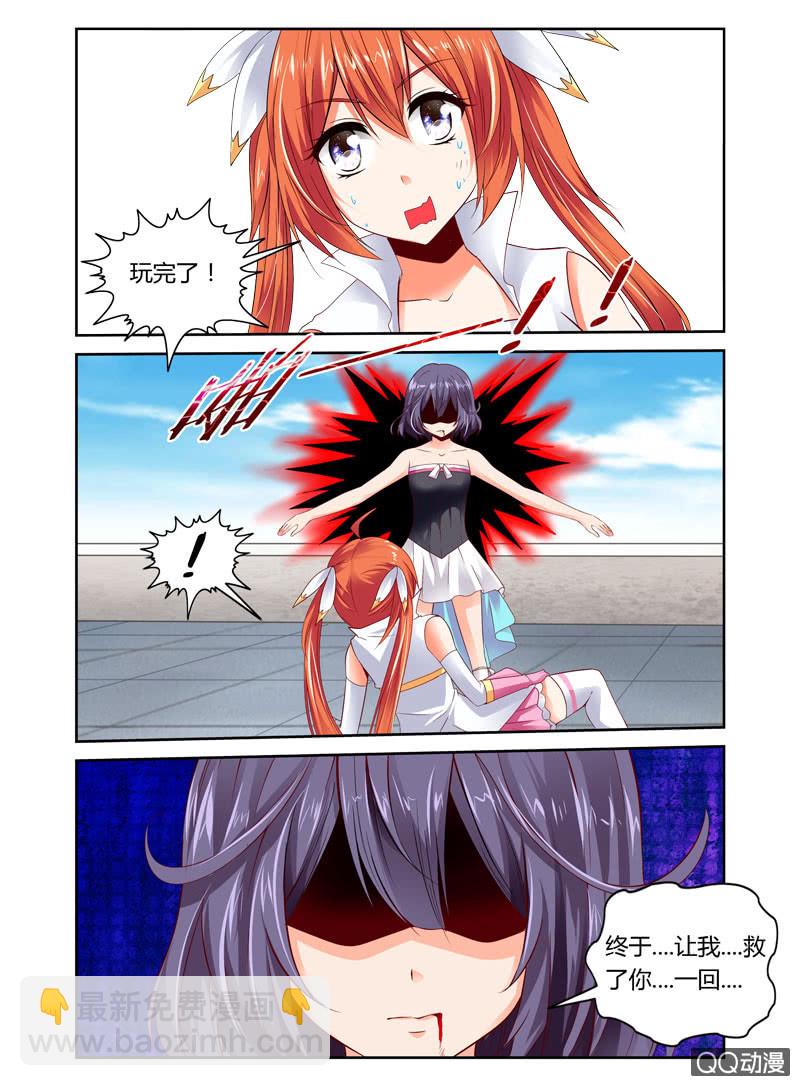 45话8