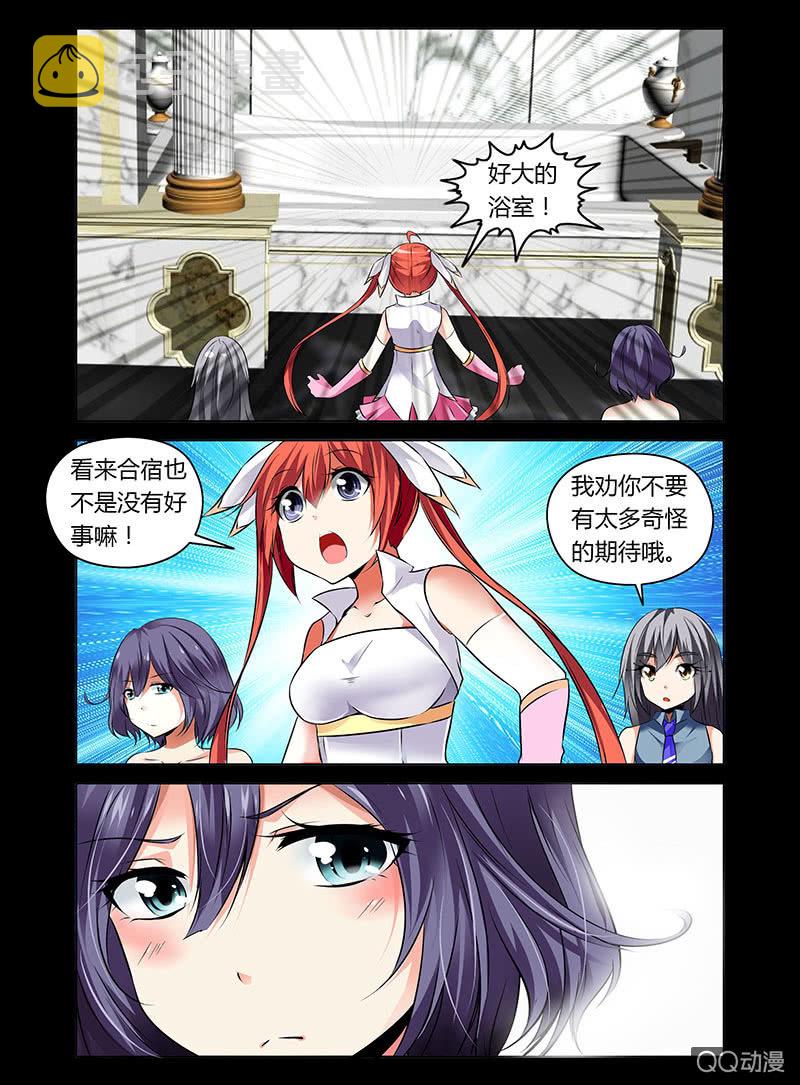 07话1