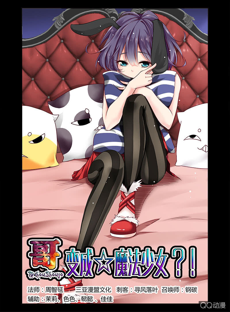 04话0