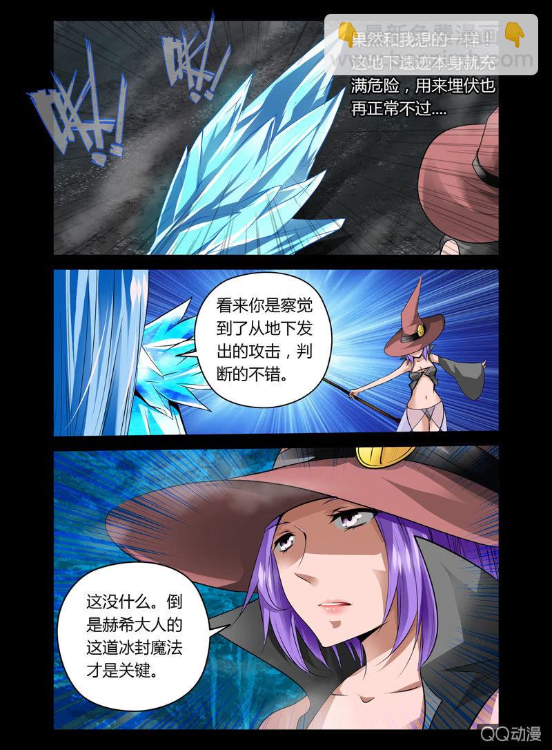 24话7