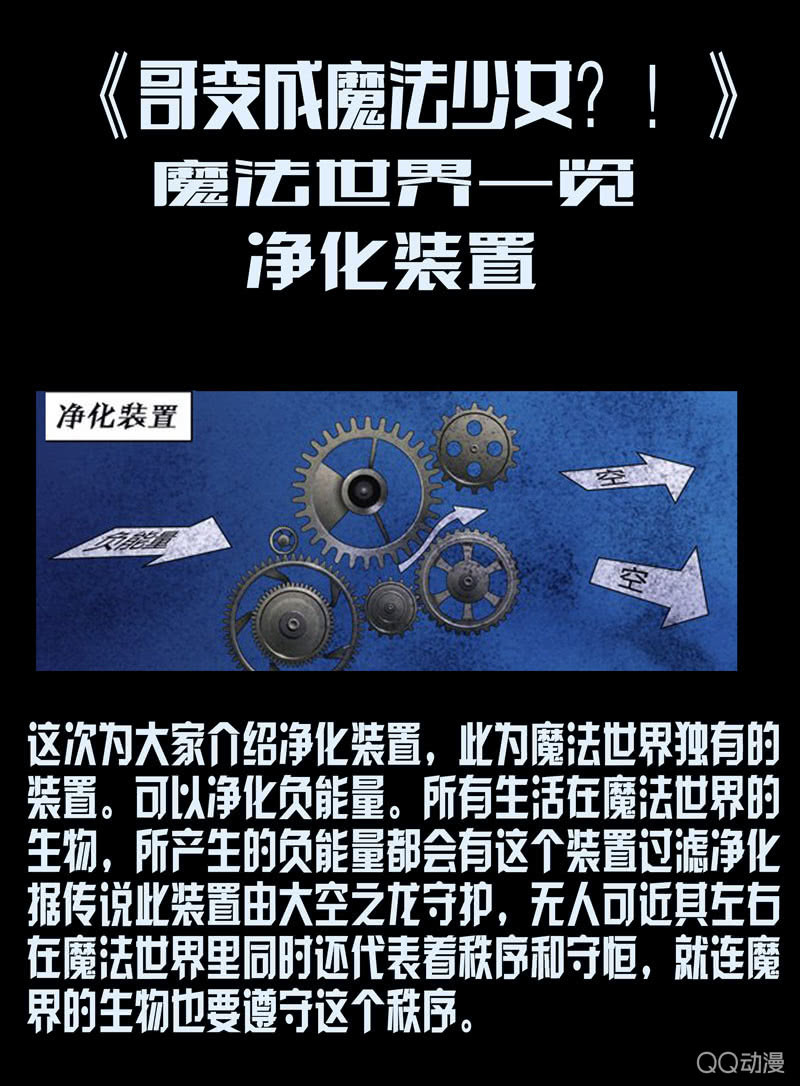 33话9