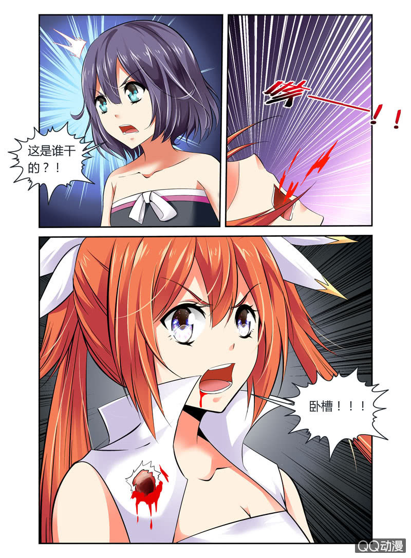 41话1