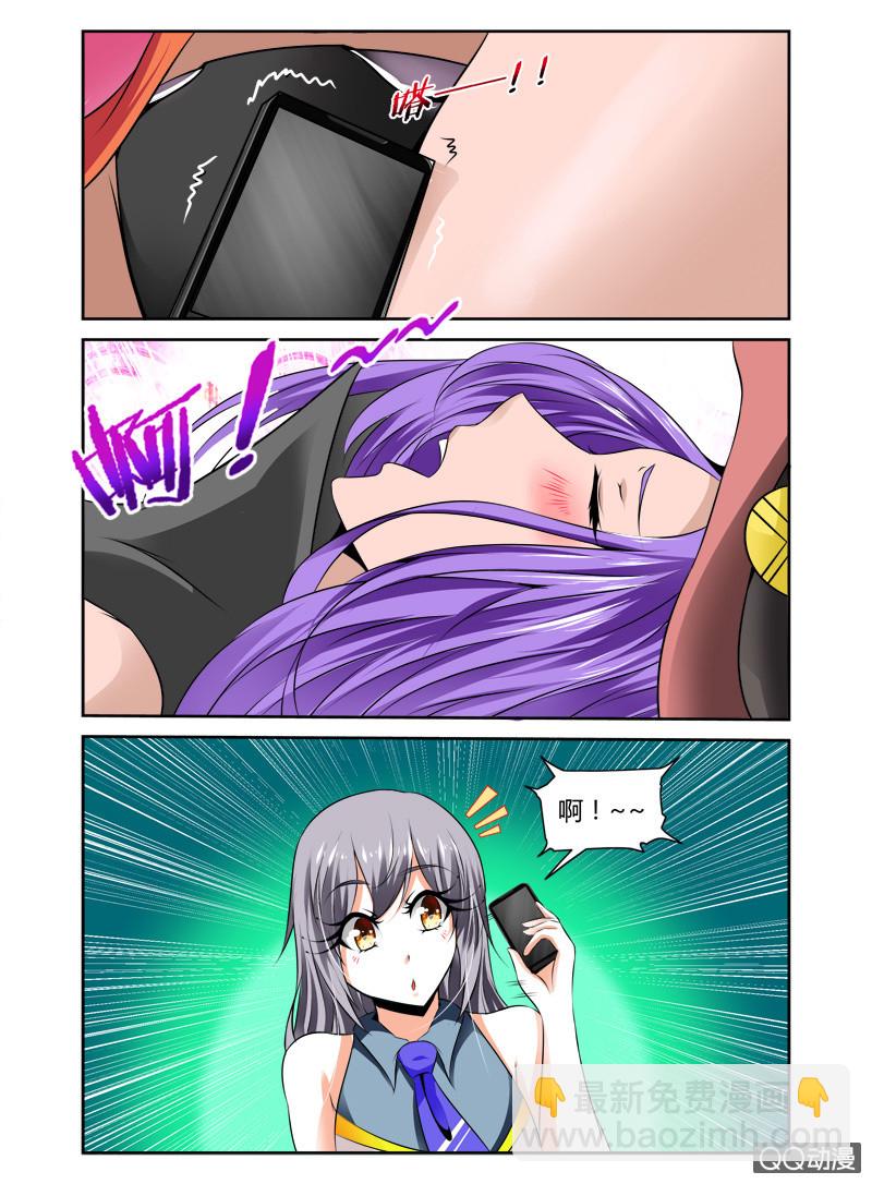 51话2