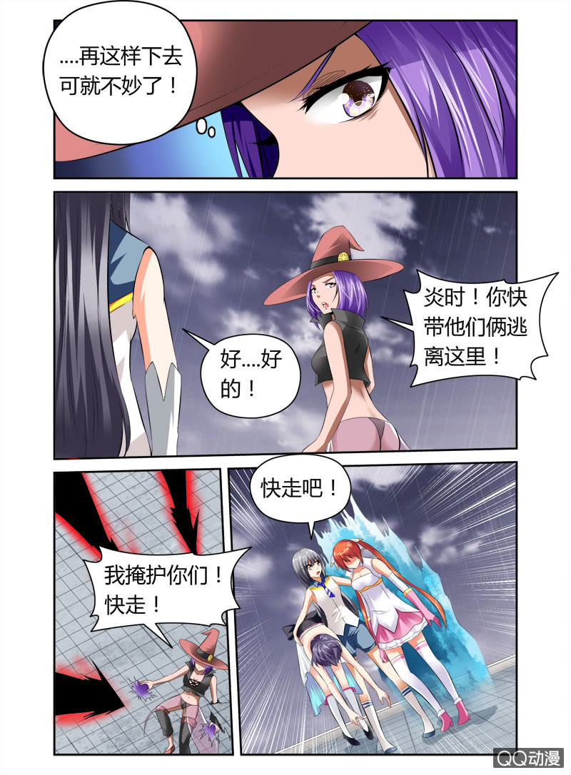 47话2