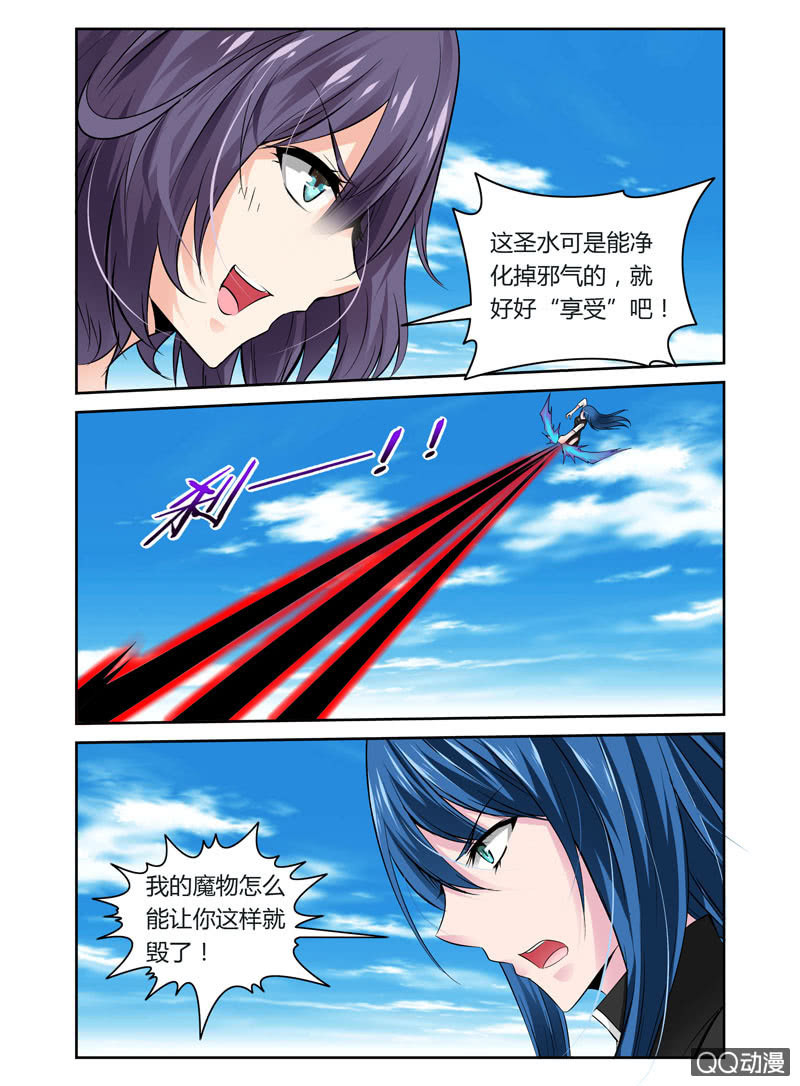 42话2