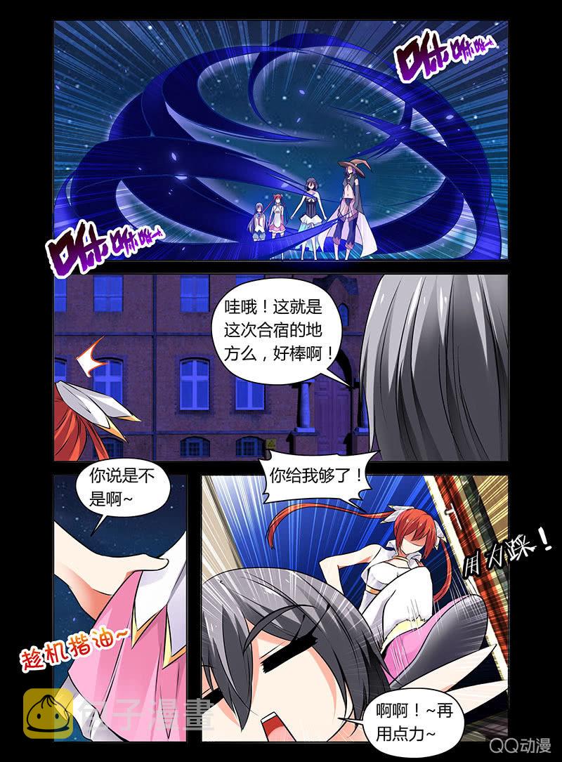 06话7