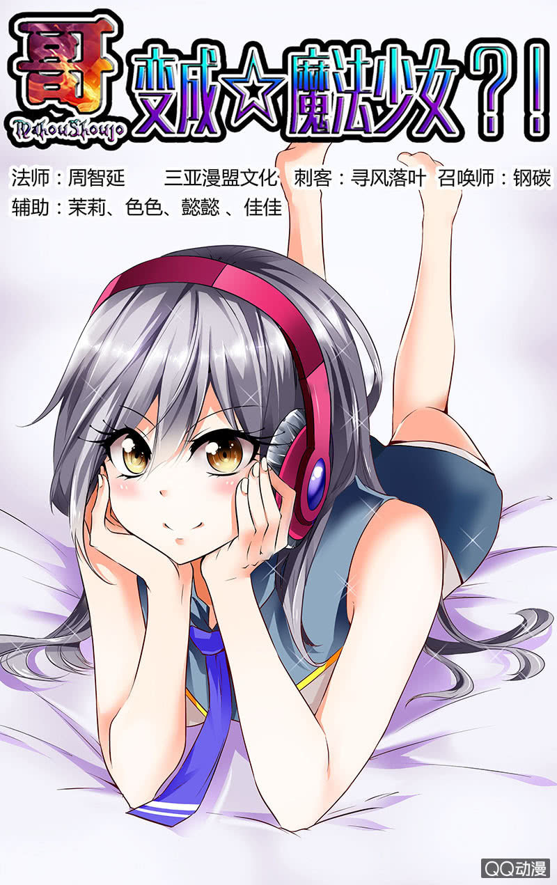 06话0