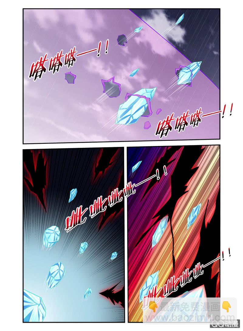 47话7