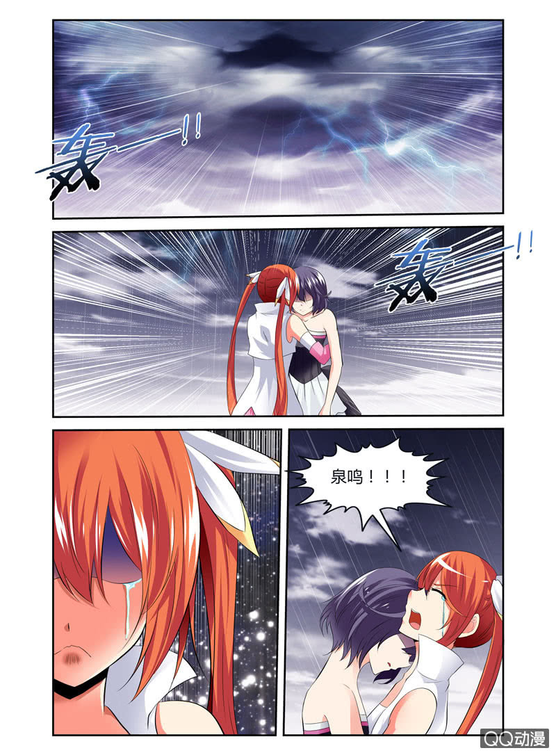 46话1