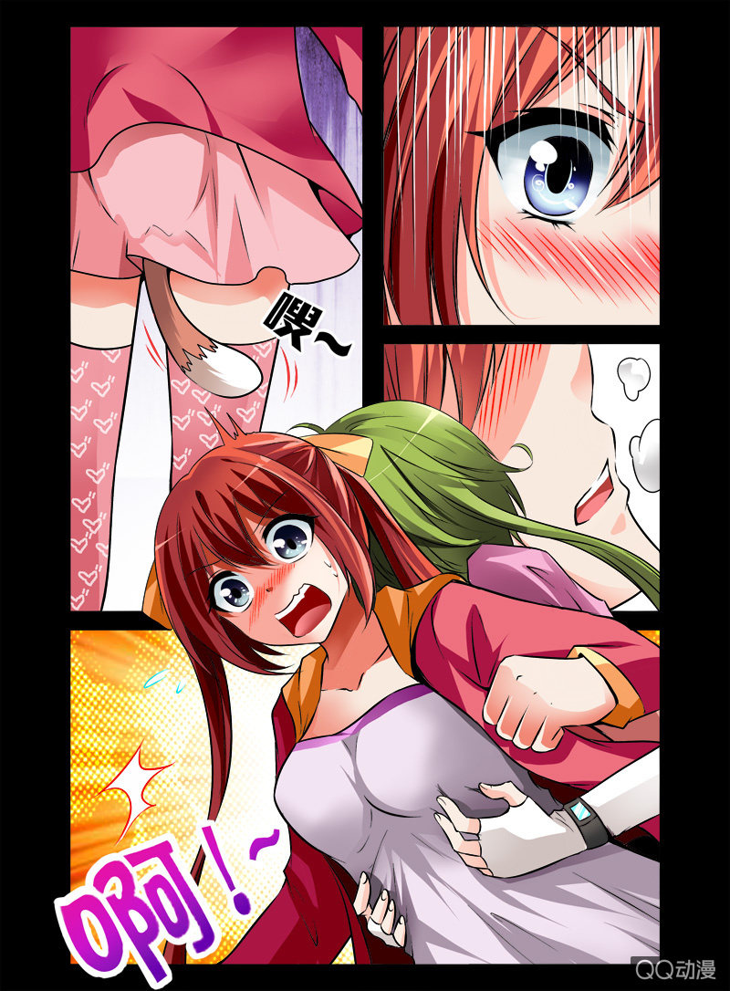 09话6