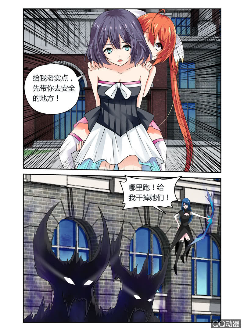 41话3