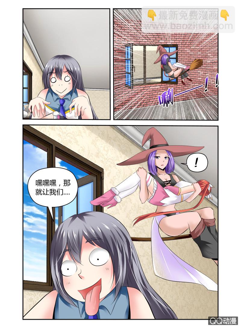 52话5