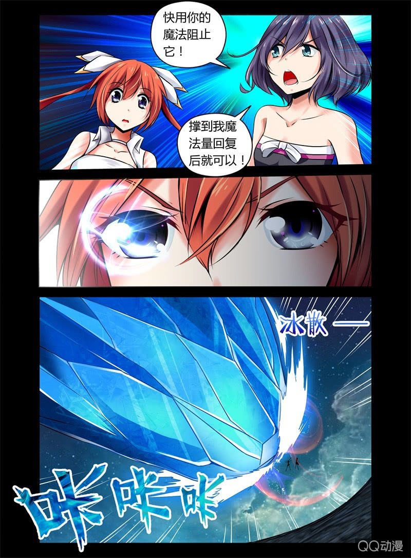 05话4