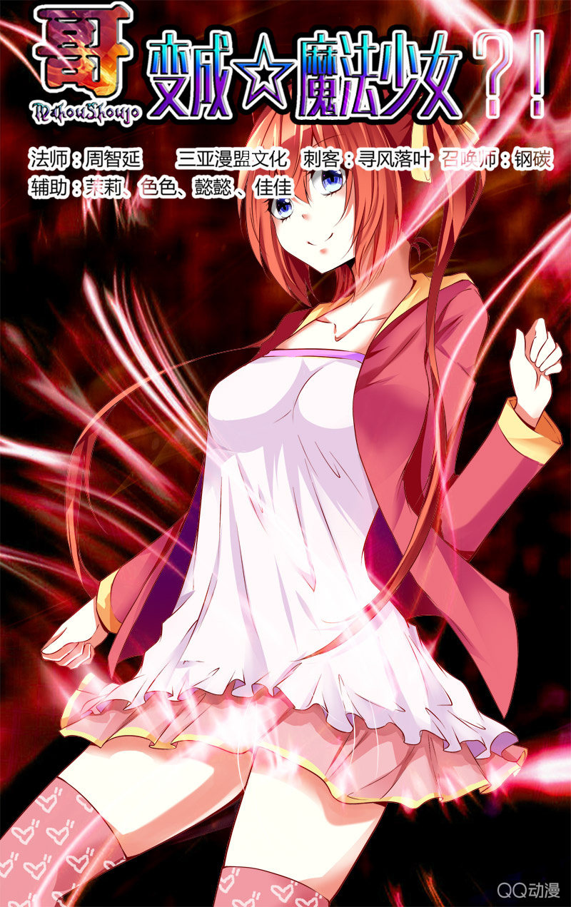 08话0