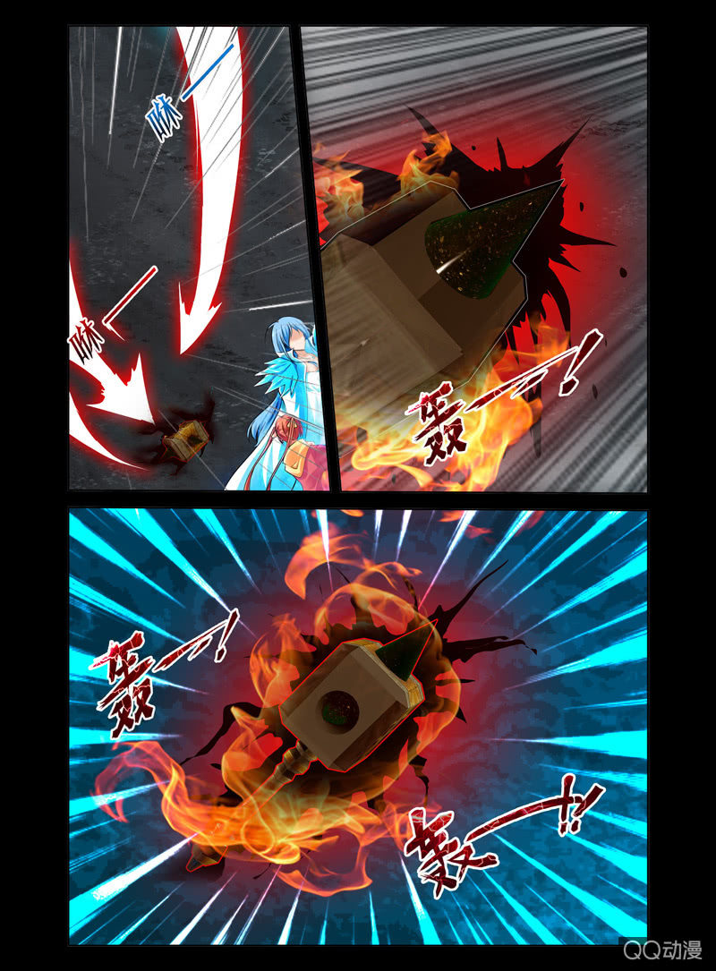19话2