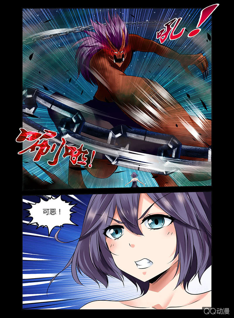 04话8