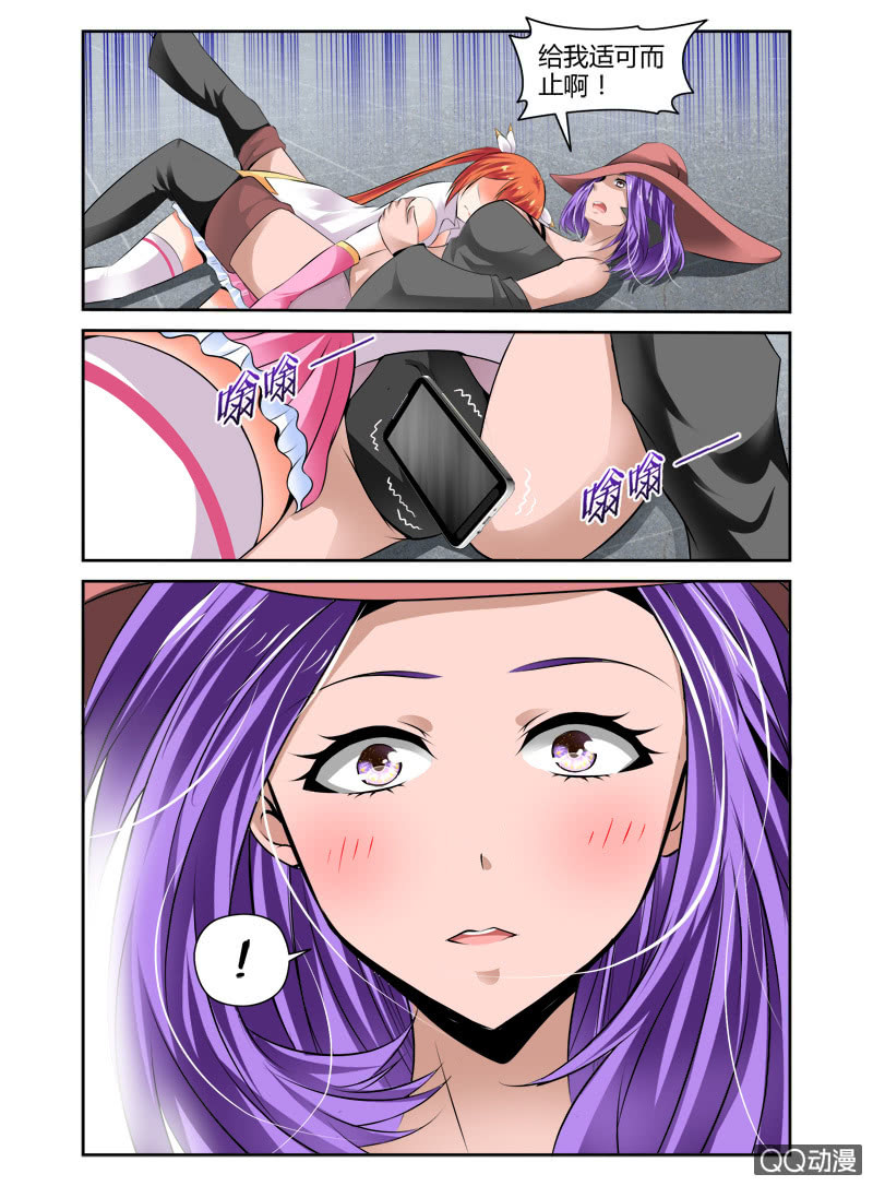 51话1