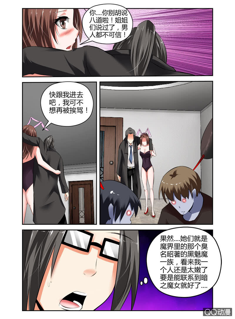 58话1