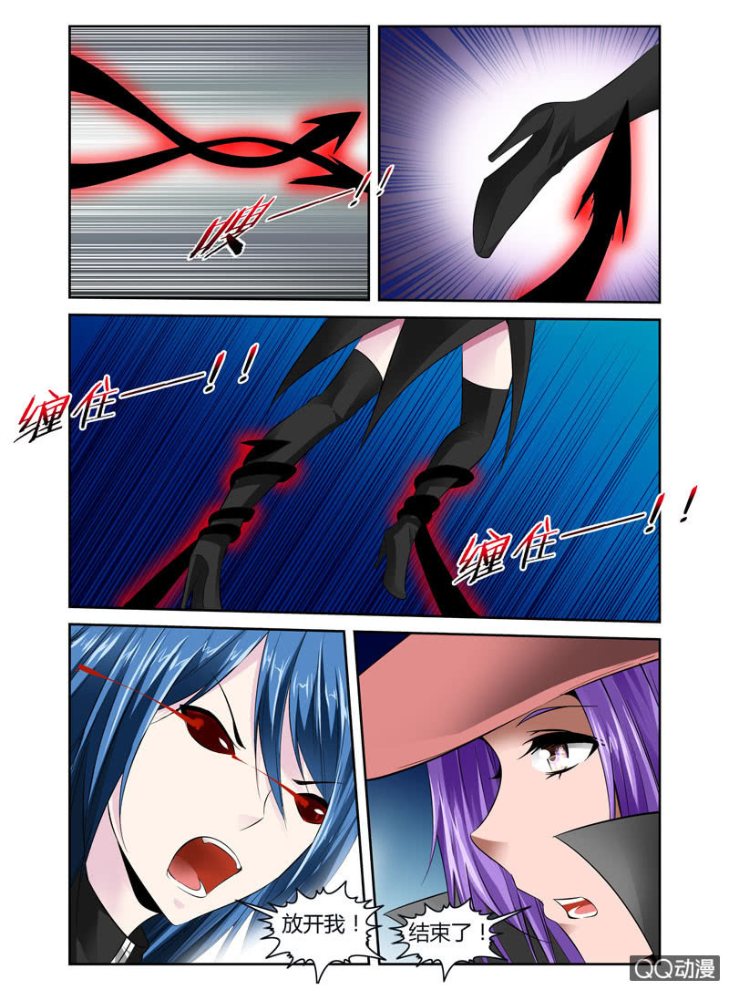 46话5