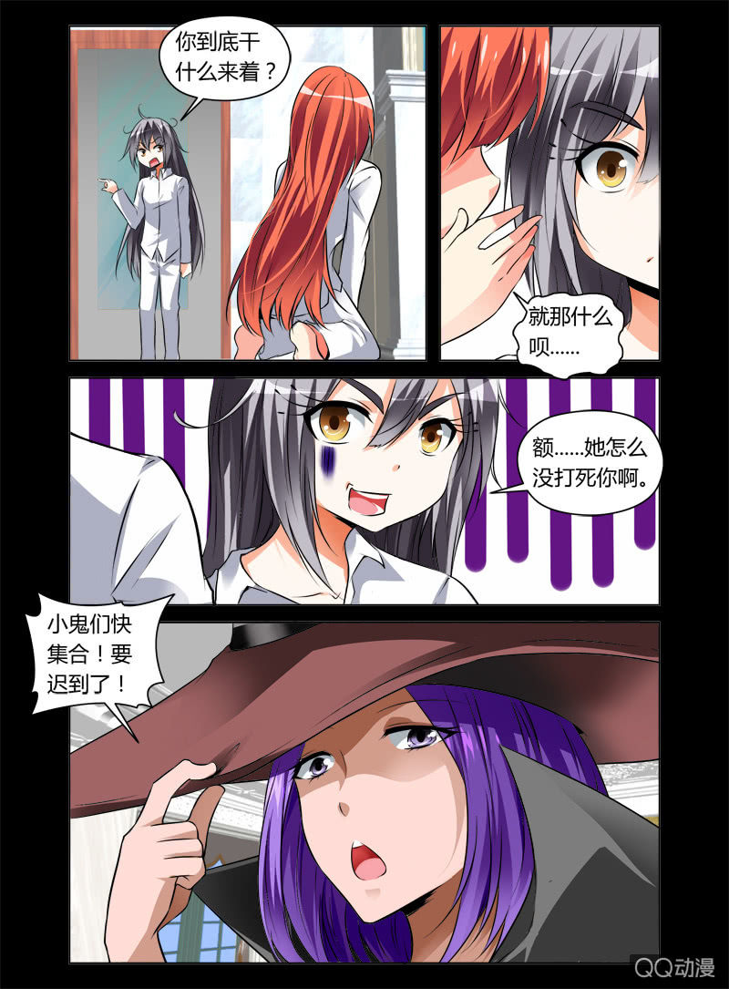 08话6