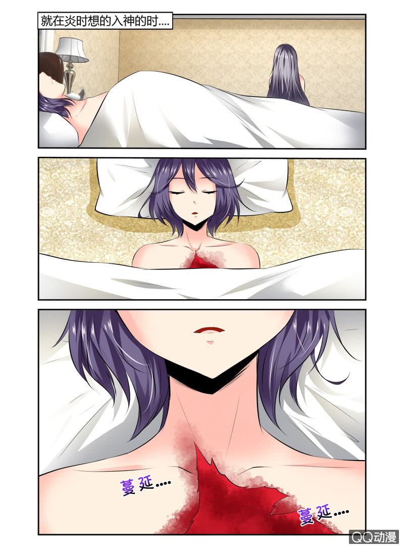 51话8
