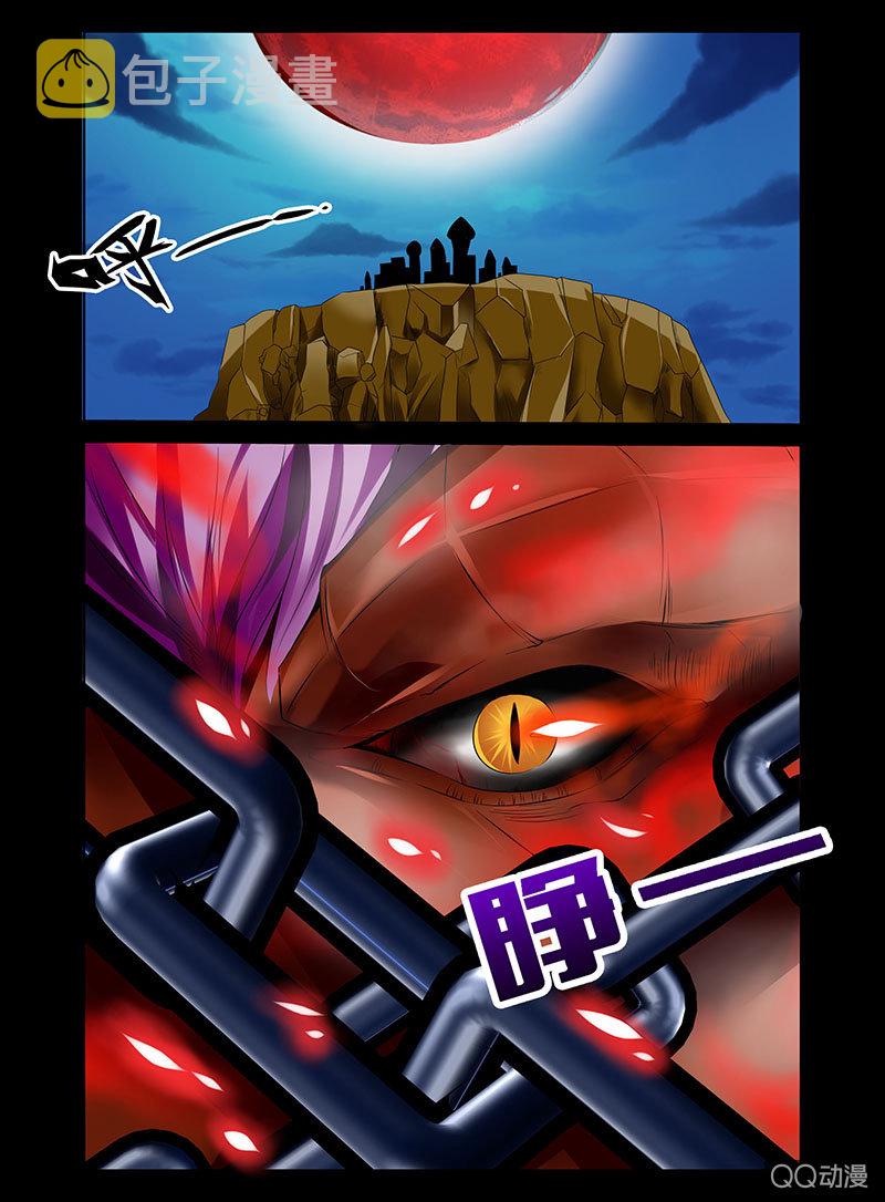 02话7