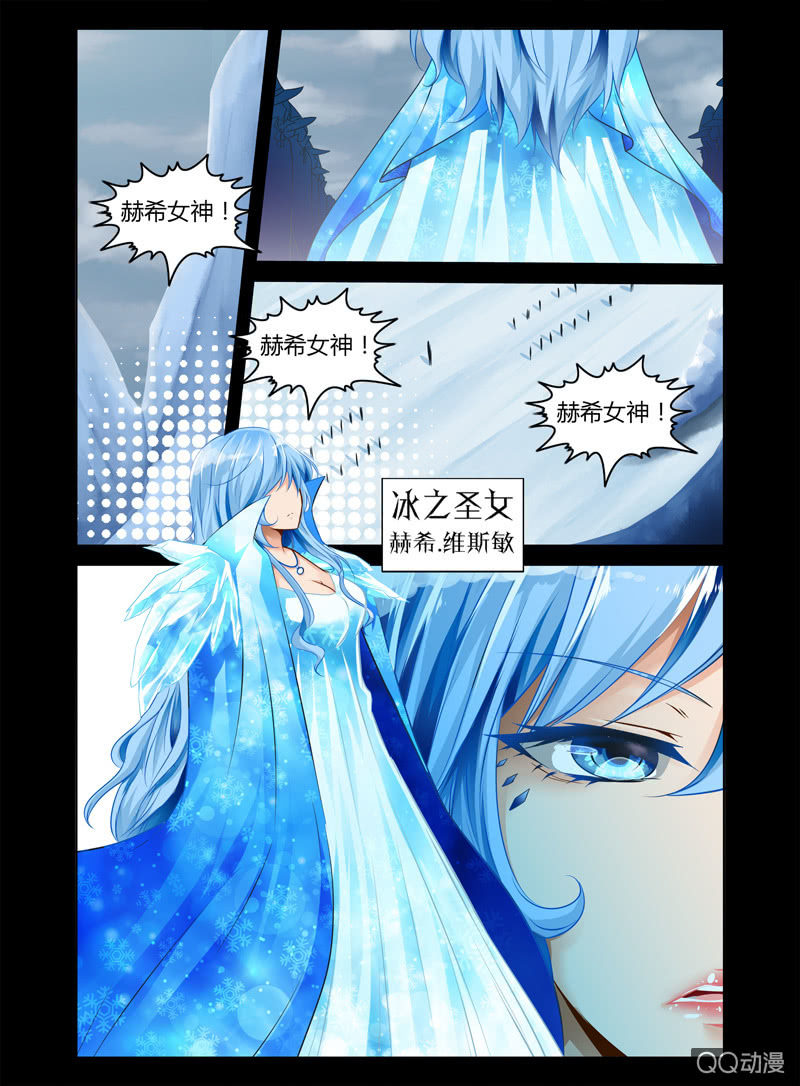 15话8
