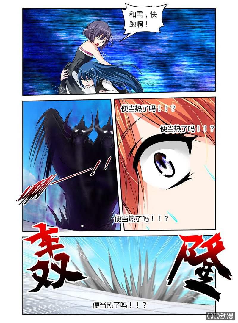 42话8
