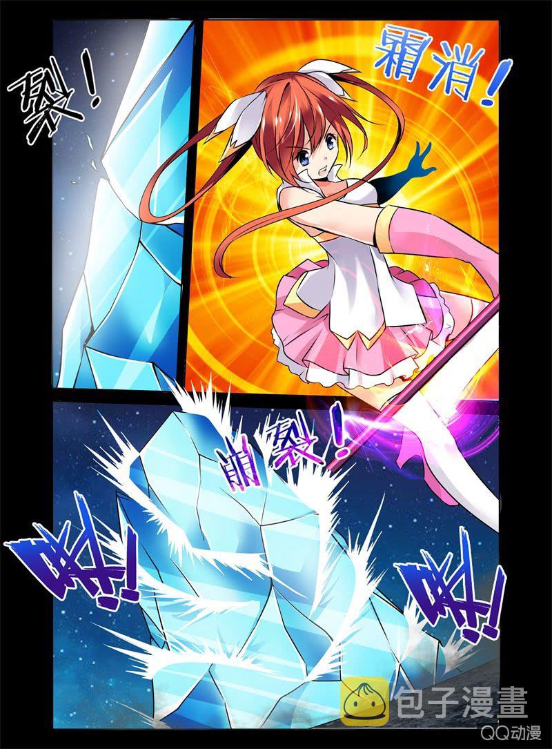 05话6