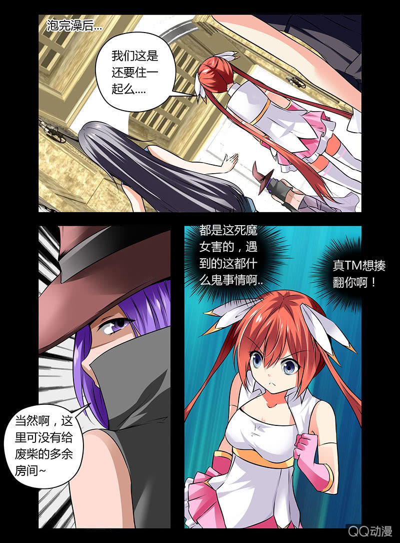 07话4