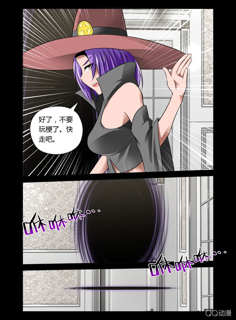 33话5