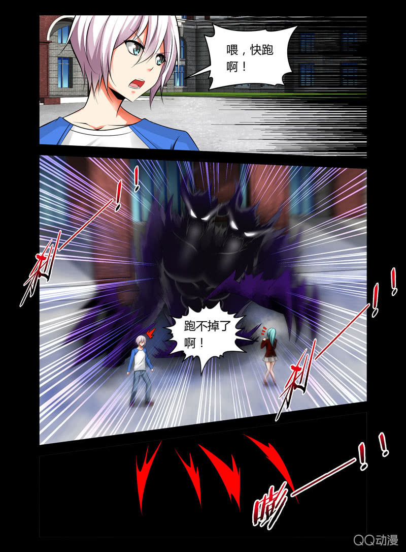 39话4
