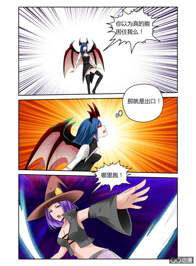 46话4