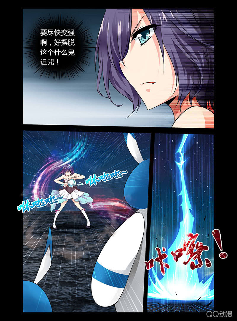03话5