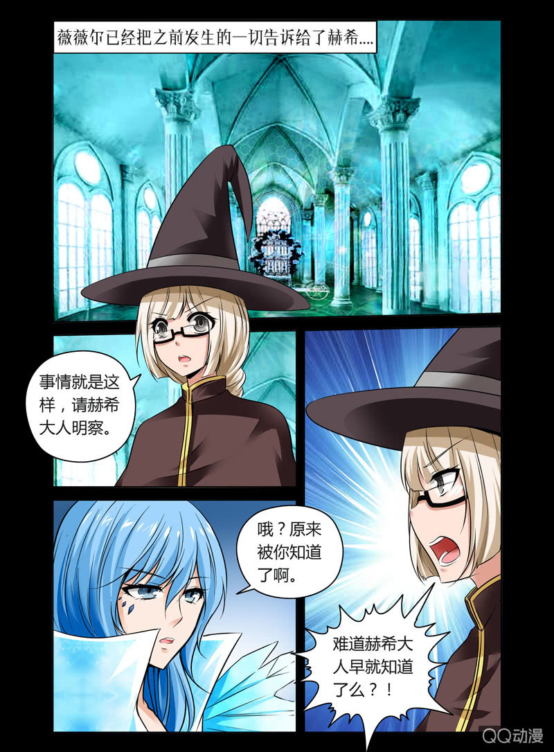 30话6