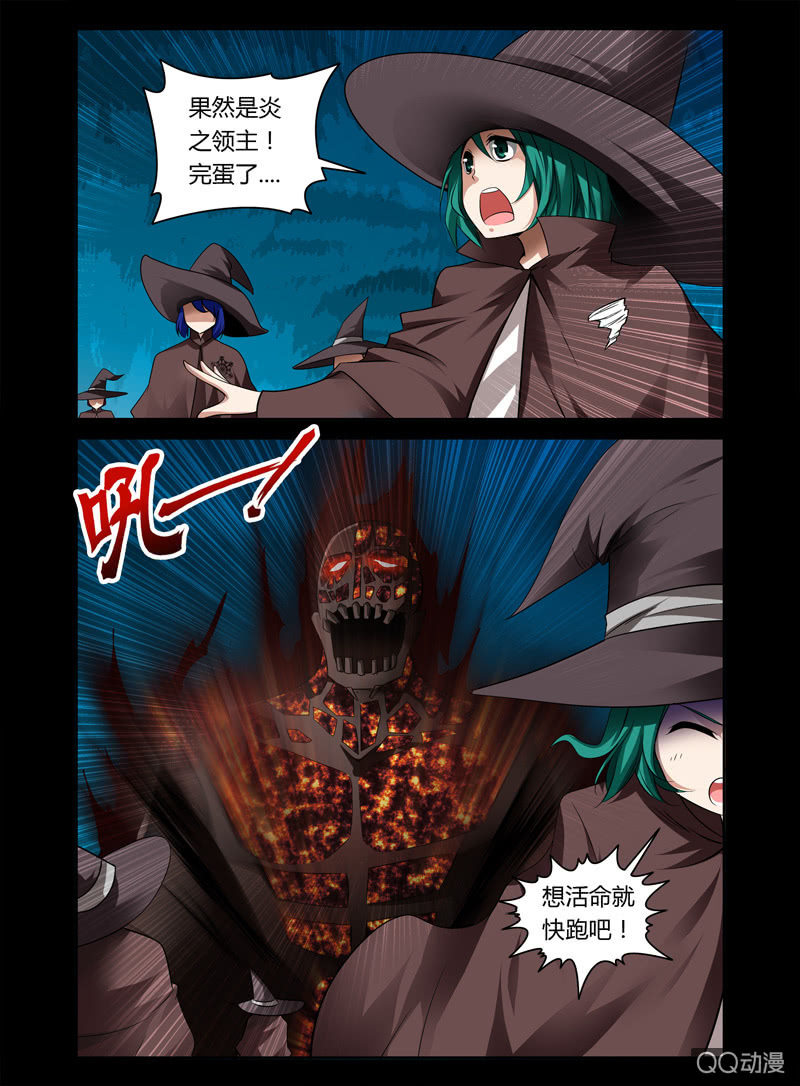 17话2