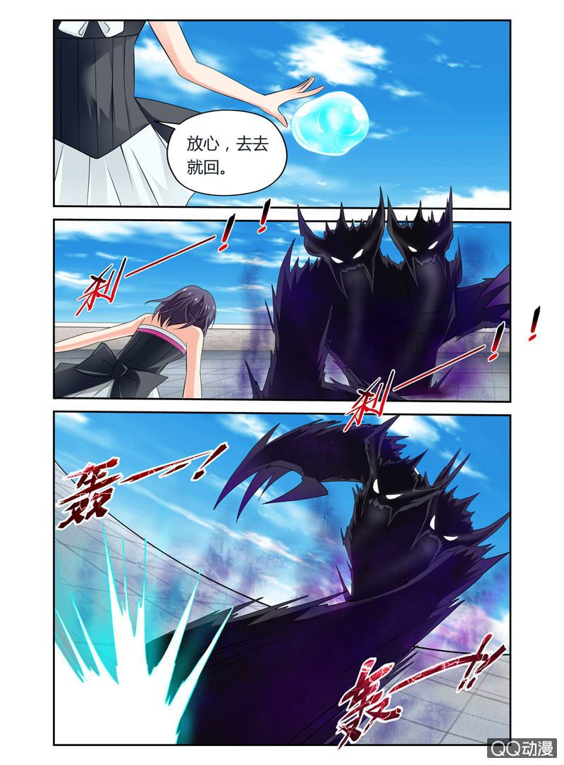 41话7
