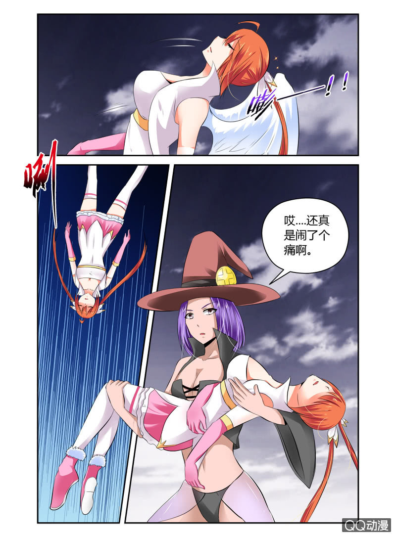 50话1