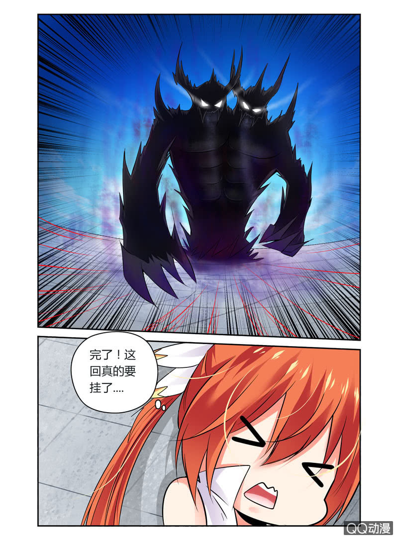 42话7