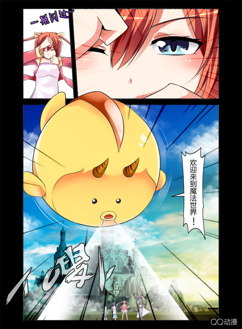 08话8