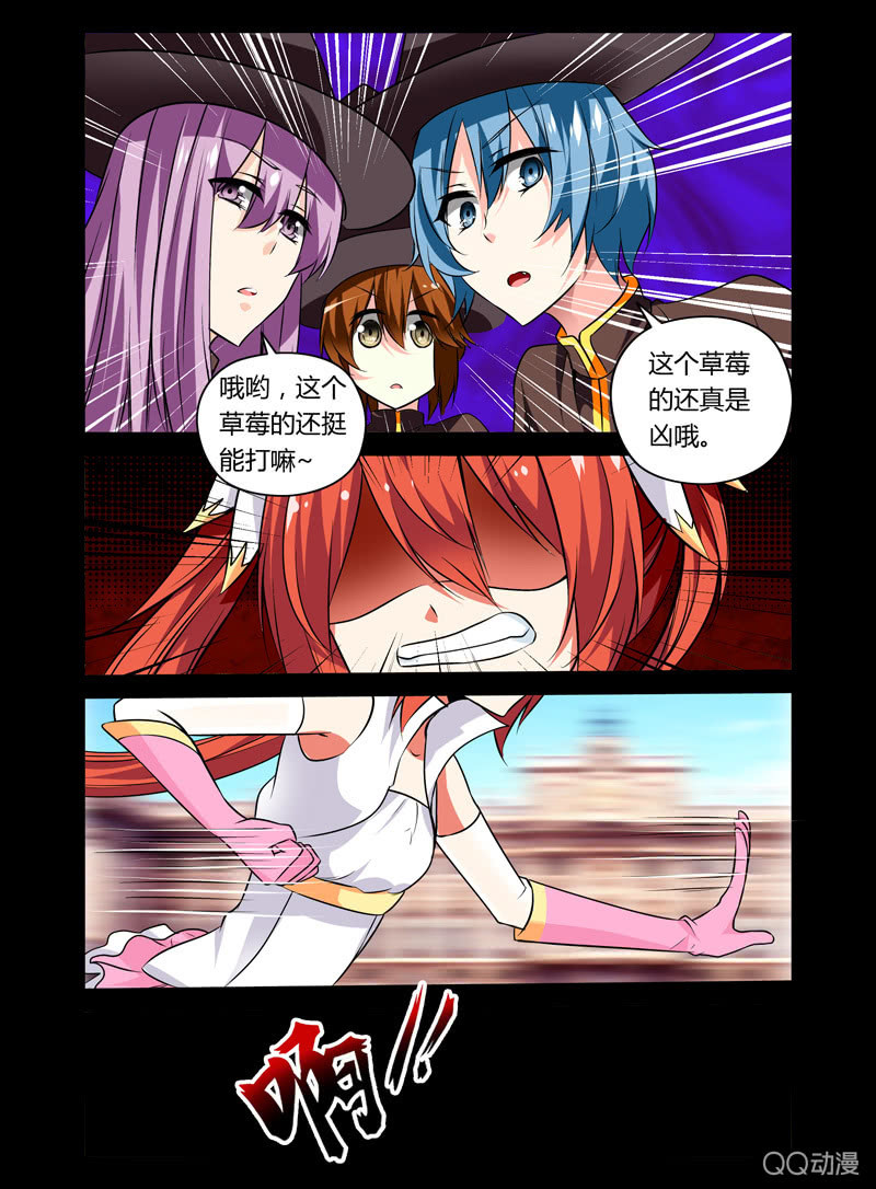 27话8