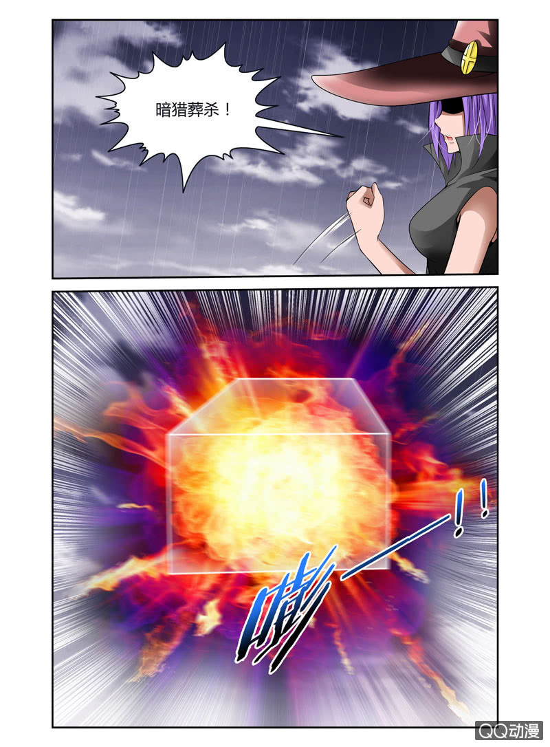 46话6