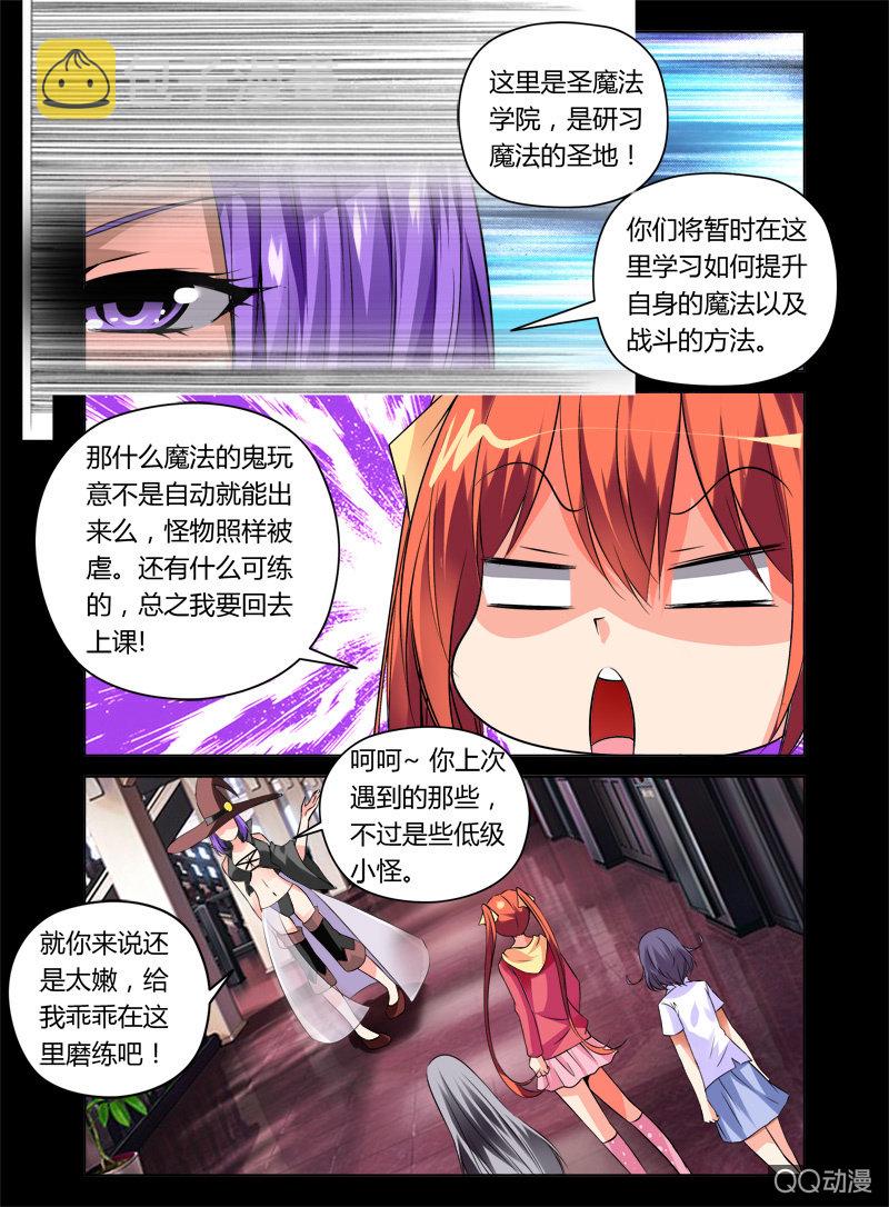 09话1