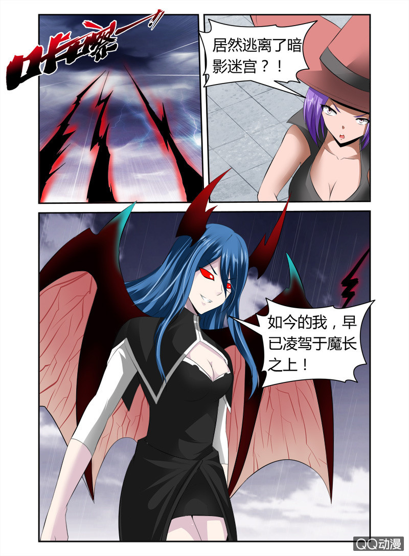 47话1