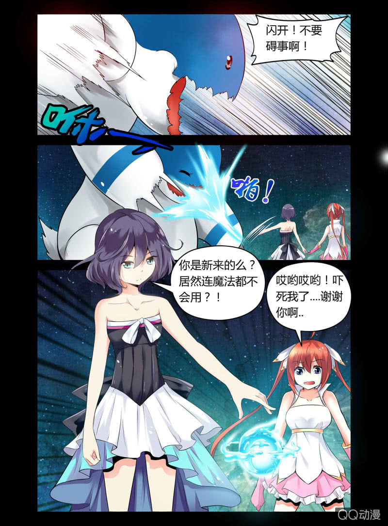 02话1